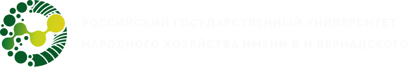 Институт повышения квалификации